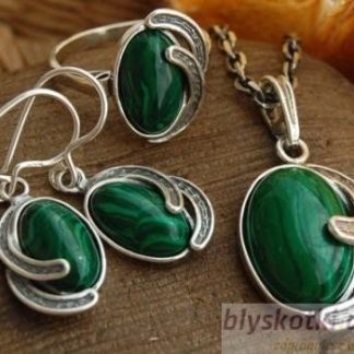 OSUNA - srebrny komplet z malachitem