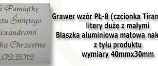 Grawer płytka wzór PŁ-8