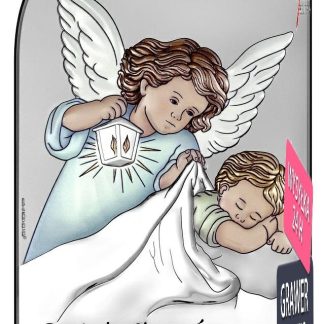 Pamiątka chrztu św. - obrazek z aniołkiem kolorowy 12*17 cm