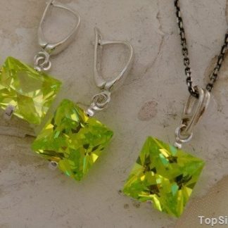 BELVER - srebrny komplet z cytrynem