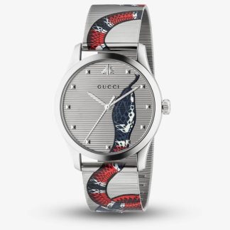 WATCH GUCCI UNISEX YA1264123 (38MM)