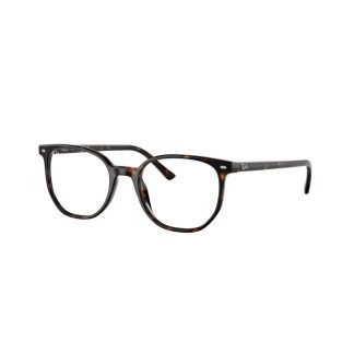 EYEGLASSES RAY BAN UNISEX RX5397201250 (Lens/Bridge/Temple) 50/19/145 mm)